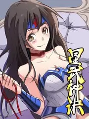 慢半拍咖啡馆 生活慢综艺全集观看