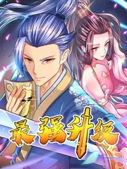 声浪计划 音乐竞演综艺在线观看